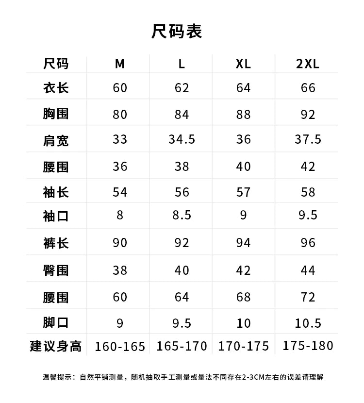 Naisten Lämpökerrasto – Fleece-vuori, korkeakauluksinen | Aava